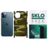 Захисна плівка SKLO Back Camo на тильну сторону та торці для Apple iPhone 7 / 8 (4.7") – Коричневий / Army Brown. Фото 1 з 1