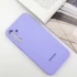 Чохол Silicone Case Lakshmi Premium L з закритою камерою на Samsung Galaxy S24 – Бузковий / Dasheen. Фото 4 з 12