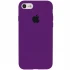 Чехол Silicone Case с закрытым низом для Apple iPhone 6/6s (4.7") – Фиолетовый / Ultra Violet. Фото 1 из 1