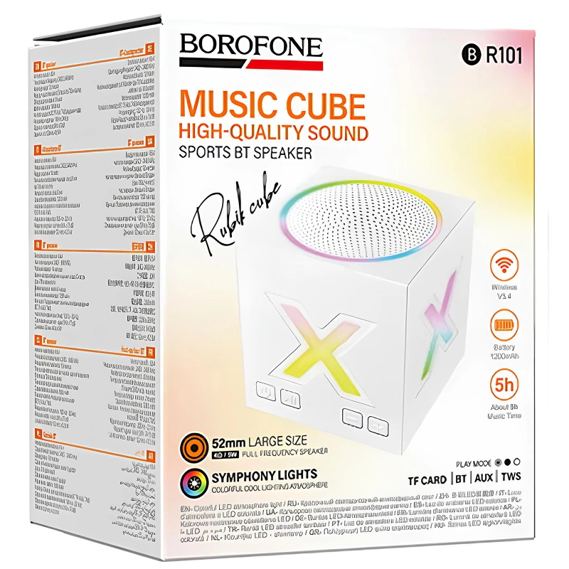 Bluetooth Колонка Borofone BR101 Rubik sports – White. Фото 4 з 4