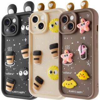 Силіконовий чохол Funny Toys with Ears для Apple iPhone 13 (6.1") фото 1 Силіконовий чохол Funny Toys with Ears для Apple iPhone 13 (6.1") фото 1 з 2
