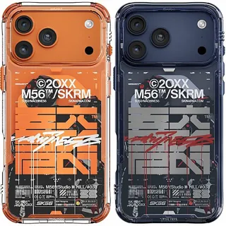 PC чехол Skinarma SKRM X M56 with MagCharge для Apple iPhone 17 Pro Max (6.9") фото 1 из 1