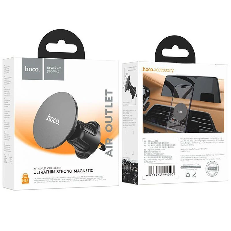 Автотримач Hoco H12 Fine jade ring (air outlet) – Black. Фото 4 з 4