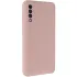 Чохол Silicone Case Lakshmi Premium із закритою камерою для Samsung Galaxy A50 (A505F) / A50s / A30s – Рожевий / Pink Sand. Фото 1 з 8
