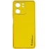 Шкіряний чохол Xshield на Xiaomi Poco C65 – Жовтий / Yellow. Фото 1 з 3