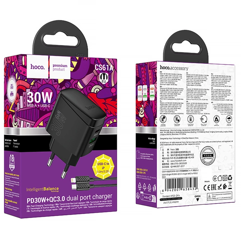 СЗУ Hoco CS61A Bright PD30W+QC3.0 (1USB-A/1C) + кабель Type-C to Lightning – Black. Фото 6 из 6