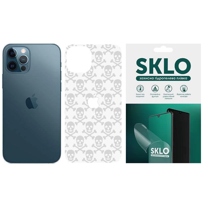 

Защитная пленка SKLO Back (тыл+лого) Transparent для Apple iPhone 11 (6.1") (Прозрачный / Черепа), Прозорий / черепи