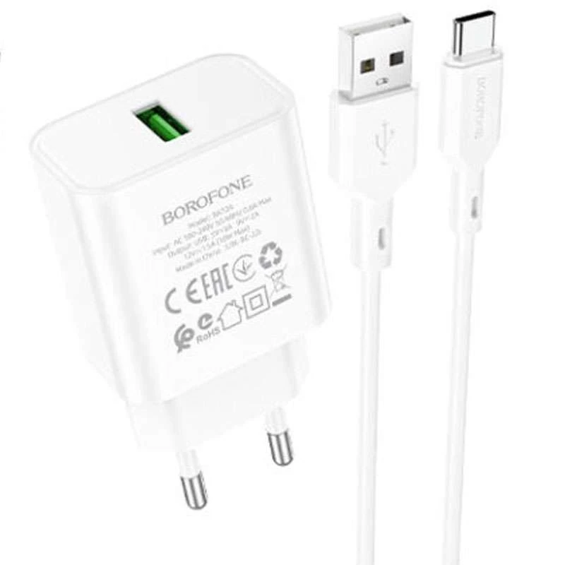 

СЗУ Borofone BA72A Spring QC3.0 USB to Type-C (White)