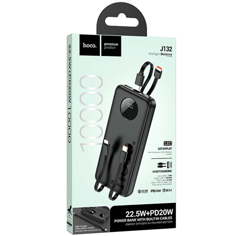 Портативное ЗУ Power Bank Hoco J132 Sabio 22.5W+PD20W with 3 cables 10000 mAh – Black. Фото 2 из 4