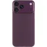 Чехол PC Sparta Slim Shield with Magnetic Fit для Apple iPhone 17 Pro Max (6.9") – Deep Blue. Фото 5 из 8