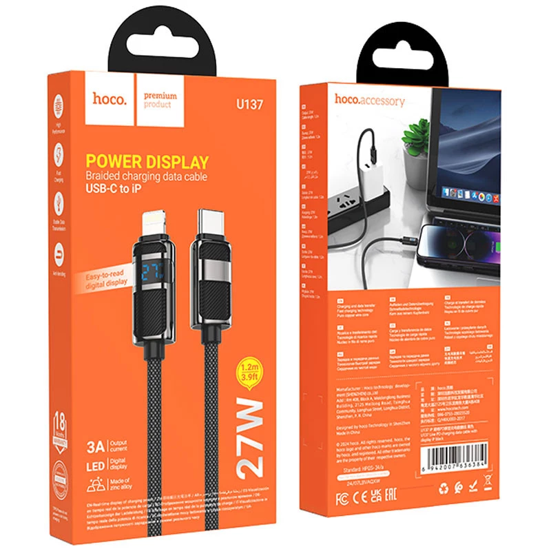 Дата кабель Hoco U137 Line with display Type-C to Lightning 27W (1.2m) – Black. Фото 3 з 6