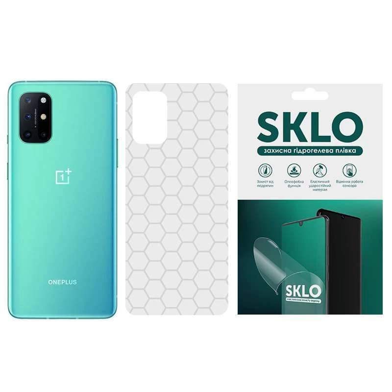 

Защитная плёнка SKLO Back Transparent на тыльную сторону для OnePlus 6 (Прозрачный / Соты), Прозорий / соти