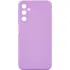 Цветной силиконовый чехол с защитой камеры для Samsung Galaxy A37 5G – Сиреневый / Dasheen. Фото 1 из 2