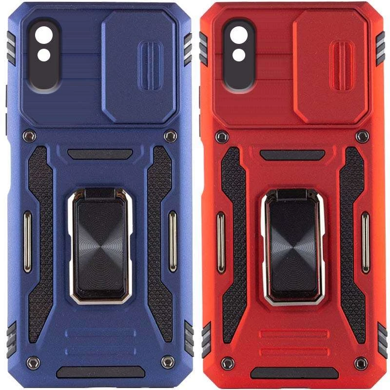 

Ударостійкий чохол Square Ring зi шторкою на камеру на Xiaomi Redmi 9A