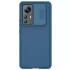 Карбована накладка Nillkin зі шторкою для камери на Xiaomi 12T / 12T Pro – Синій / Blue. Фото 1 з 5