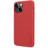 Пластиковая накладка Nillkin Pro для Apple iPhone 15 (6.1") – Красный / Red. Фото 3 из 4