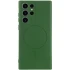 Чохол Silicone Cover Lakshmi Full Camera (AA) with Magnetic Fit для Samsung Galaxy S23 Ultra – Зелений / Dark green. Фото 1 з 5