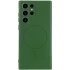 Силіконовий чохол Lakshmi MagFit з захистом камери для Samsung Galaxy S24 Ultra – Зелений / Dark green. Фото 1 з 9