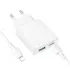МЗП Borofone BN25 Wish PD30W+QC3.0 (1USB-A/1C) + кабель Type-C to Lightning – White. Фото 4 з 7