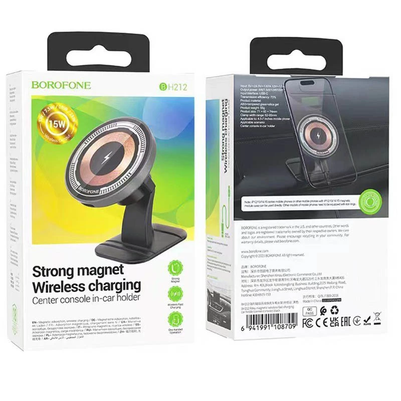Автотримач з БЗП Borofone BH212 Riley (center console) – Black. Фото 6 з 6