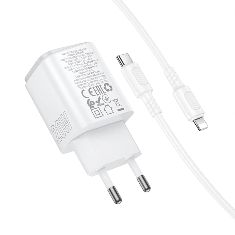 МЗП Borofone BAS83A Star PD20W+QC3.0 (1USB-A/1C) + кабель Type-C to Lightning – White. Фото 2 з 4