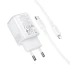 МЗП Borofone BAS83A Star PD20W+QC3.0 (1USB-A/1C) + кабель Type-C to Lightning – White. Фото 2 з 4