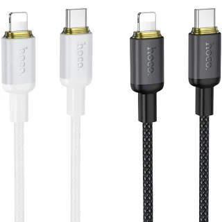 Дата кабель Hoco X128 Benefit Type-C to Lightning 30W (1m)
