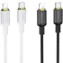 Дата кабель Hoco X128 Benefit Type-C to Lightning 30W (1m) фото 1 из 1