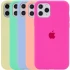 Чехол Silicone Case с закрытым низом для Apple iPhone 11 Pro Max (6.5") фото 1 из 4