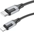 Дата кабель Borofone BX101 Creator 27W Type-C to Lightning (1m) – Black. Фото 2 з 6