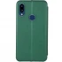 Чехол-книжка классический для Samsung Galaxy A10s – Зеленый. Фото 2 из 3