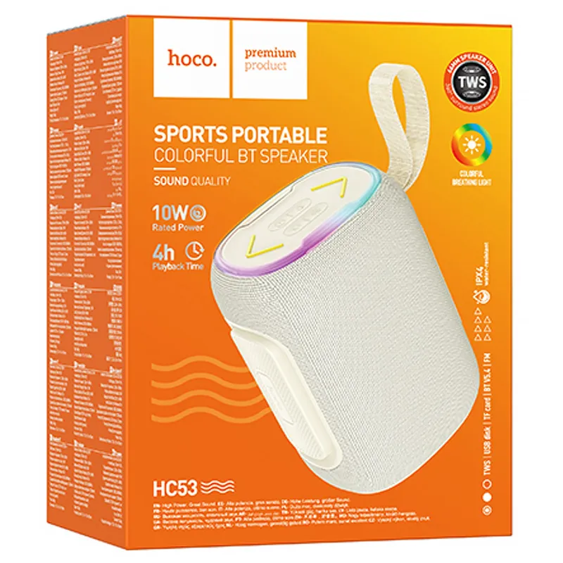 Bluetooth Колонка Hoco HC53 Suyun 10W – Milky White. Фото 4 з 4