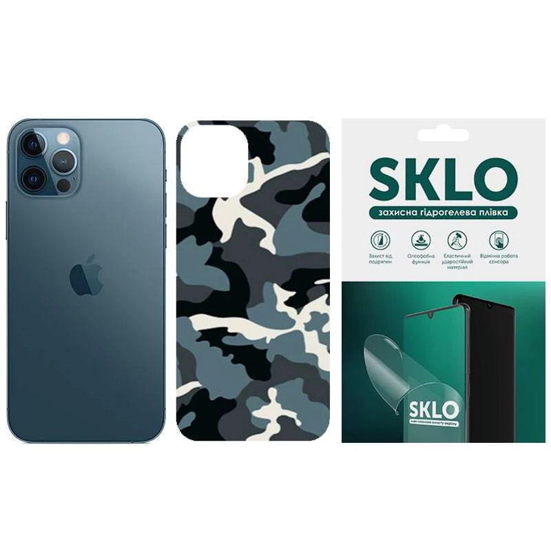 

Захисна плівка SKLO Back Camo на тильну сторону на Apple iPhone 13 Pro Max (6.7") (Блакитний / Army Blue)