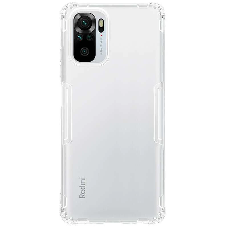 

Ультратонкий силіконовий чохол Nillkin на Xiaomi Redmi Note 10 / Note 10s (Безбарвний (прозорий))