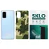 Плівка захисна SKLO Back Camo на тильну сторону на Samsung Galaxy M21 – Зелений / Army Green. Фото 1 з 1