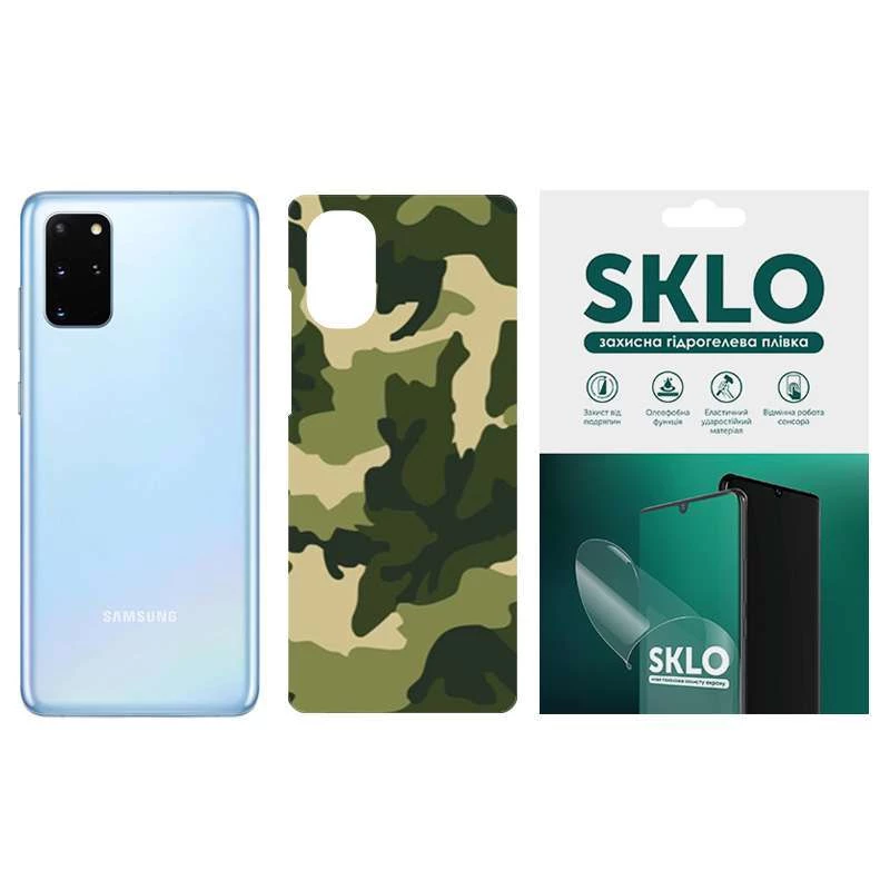 

Защитная плёнка SKLO Back Camo на тыльную сторону для Samsung Galaxy A01 (Зеленый / Army Green), Зелений / army green