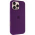 Чехол Silicone Case с закрытым низом для Apple iPhone 16 Pro Max – Фиолетовый / Amethyst. Фото 2 из 6