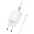 МЗП Borofone BAS81A Star 10.5W (2USB-A) + кабель USB to Lightning – White. Фото 4 з 4