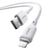 Дата кабель Baseus Silky Series OS Fast Charging USB to Lightning 2.4A (1m) (P1037770) – Moon White. Фото 4 з 5