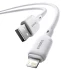 Дата кабель Baseus Silky Series OS Fast Charging USB to Lightning 2.4A (2m) (P1037770) – Moon White. Фото 4 з 5