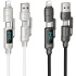 Дата кабель Hoco U152 Fortune 4in1 Type-C to Lightning/Type-C to USB 240W (1.2m) фото 1 из 1