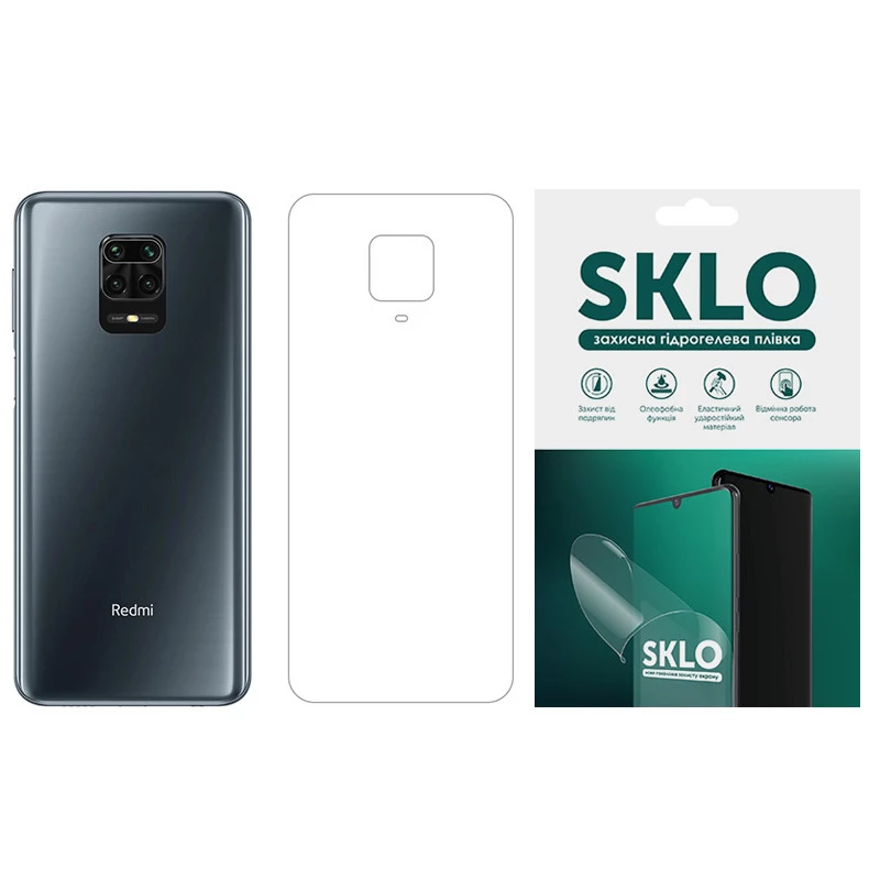 

Гидрогелевая плёнка SKLO на тыльную сторону для Xiaomi Poco X3 NFC / Poco X3 Pro (Матовый), Матовий