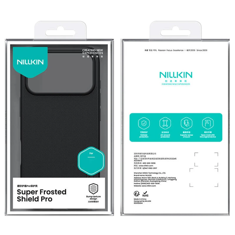 Пластикова накладка Nillkin Pro на Apple iPhone 17 Pro (6.3") – Чорний / Black. Фото 7 з 7