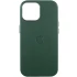 Шкіряний чохол Silicone Case Premium з MagSafe and Animation на Apple iPhone 15 (6.1") – Green. Фото 1 з 5