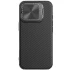 Чохол Silicone Nillkin LensWing Prop Magnetic для Apple iPhone 16 Pro – Чорний / Black. Фото 5 з 24