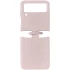 Чохол Foldables Silicone Cover Lakshmi (AAA) для Samsung Galaxy Z Flip5 – Рожевий / Pink Sand. Фото 1 з 6