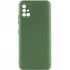 Чохол Silicone Case Lakshmi з закритою камерою на Samsung Galaxy M33 5G – Зелений / Dark green. Фото 1 з 6