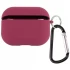 Силіконовий футляр з мікрофіброю для навушників Airpods Pro – Бордовий / Plum. Фото 1 з 2