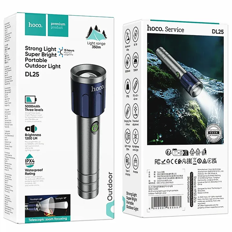 Ліхтар акумуляторний Hoco DL25 (1200Lm 350m 5000mAh) – silver. Фото 5 з 5
