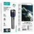 Ліхтар акумуляторний Hoco DL25 (1200Lm 350m 5000mAh) – silver. Фото 5 з 5